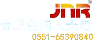 合肥金脑人光电